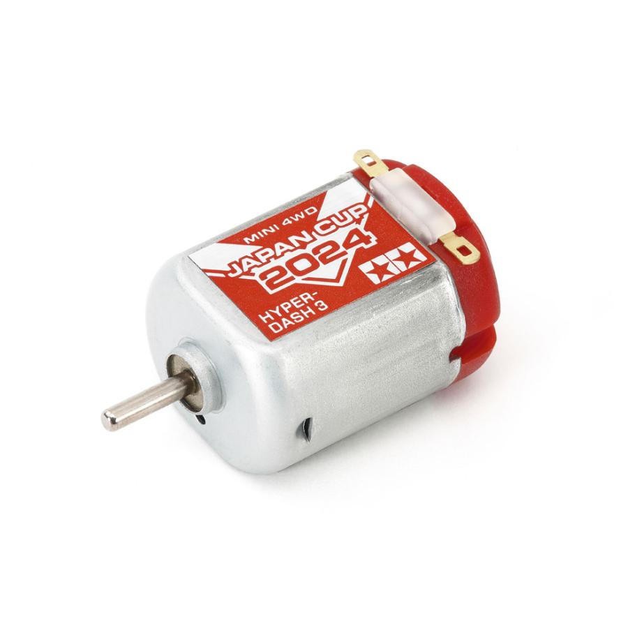 タミヤ ミニ四駆 ハイパーダッシュモーター 未開封2個 タミヤ ミニ四駆 ハイパーダッシュモーター 未開封2個 タミヤ ミニ四駆