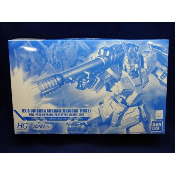 ガンプラ Hguc ユニコーンガンダム パールクリア Ver ２機セット プレミアムバンダイ限定 512016052610 512016052610 お宝あっと町田yahoo ショップ 通販 Yahoo ショッピング