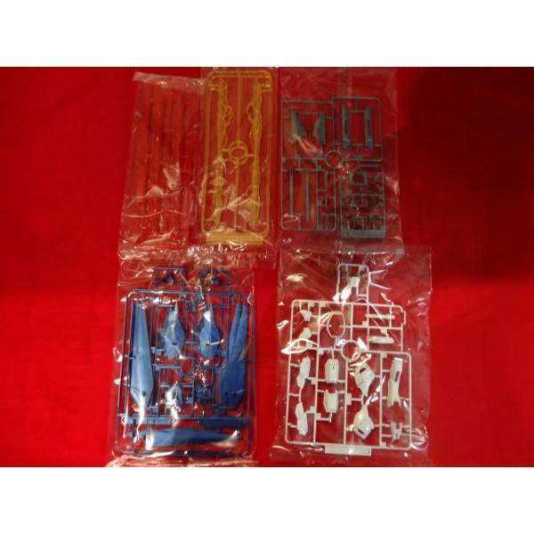 ガンプラ Mg フリーダムガンダムver 2 0 フルバーストモード スペシャルコーティングver 1 100スケール プレミアムバンダイ限定 お宝あっと町田yahoo ショップ 通販 Yahoo ショッピング