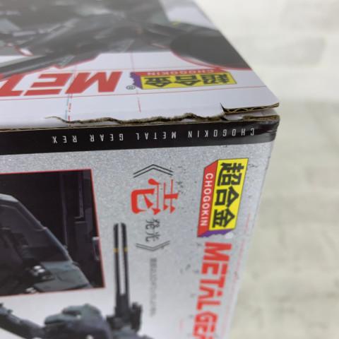 超合金 メタルギアREX METAL GEAR SOLID バンダイスピリッツ ※箱ダメージあり