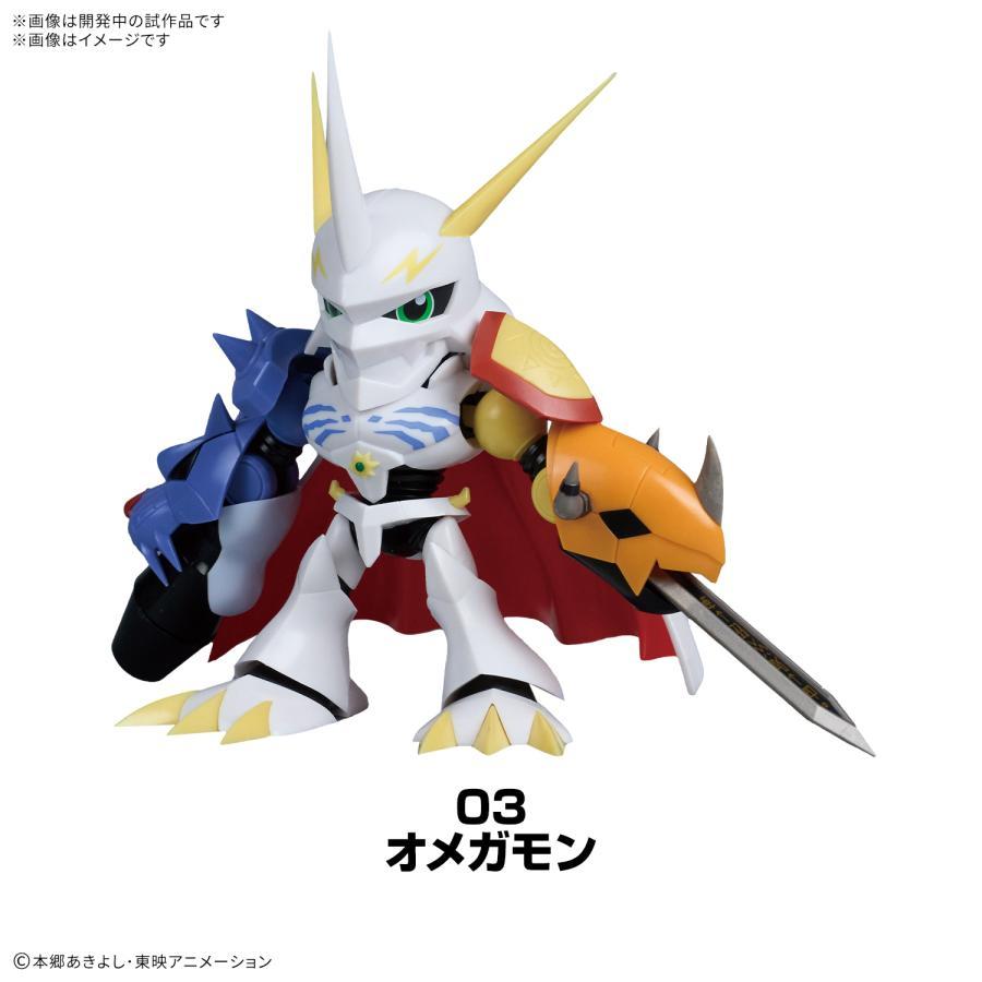 BANDAI（バンダイ） プラモデル PLABAKO デジモンアドベンチャー