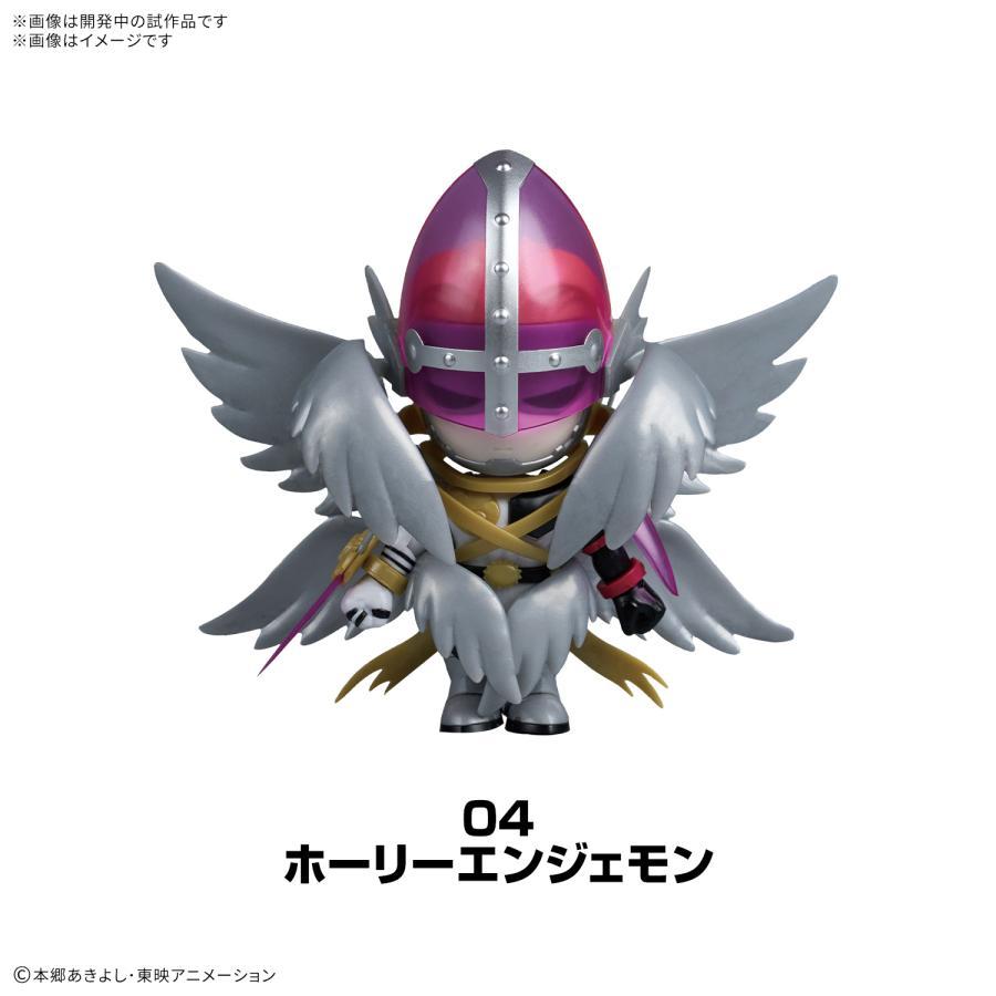 BANDAI（バンダイ） プラモデル PLABAKO デジモンアドベンチャー