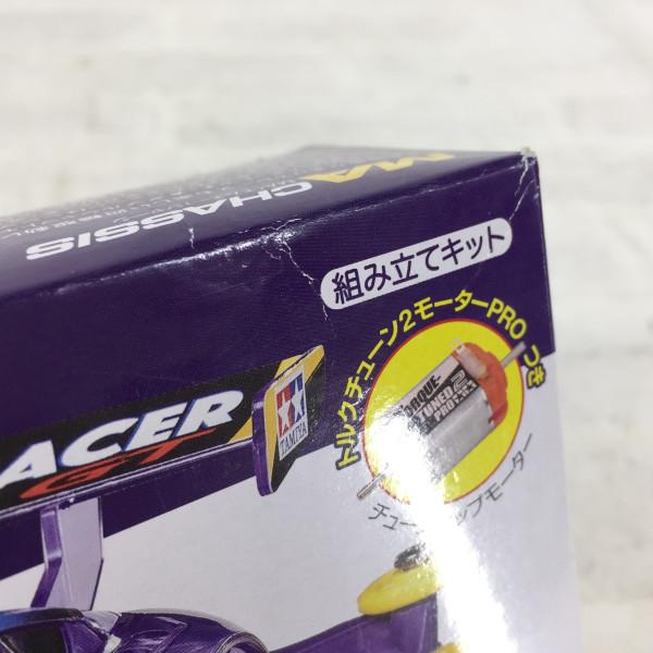 ミニ四駆 中古品 特別企画商品 ミニ四駆PROシリーズ ミニ四駆オオカミ