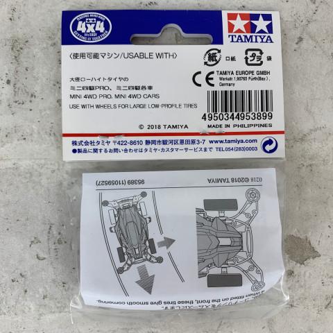 ミニ四駆 中古品 ローフリクション 大径ローハイトタイヤ (2本