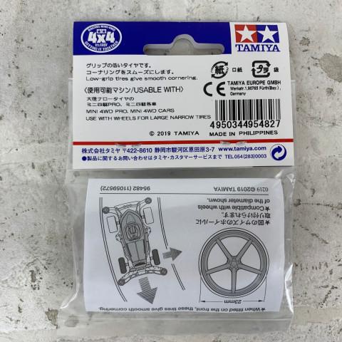 ミニ四駆 中古品 ローフリクション 大径バレルタイヤ 2本 マルーン