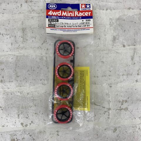 (未使用･未開封品)　ミニ四駆限定 大径バレルハードタイヤセット(レッド・J-CUP 2014) tu1jdyt ミニ四駆 中古品 大径バレルハードタイヤセット (レッド・J-CUP 2014