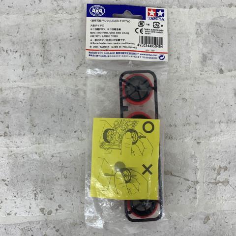 (未使用･未開封品)　ミニ四駆限定 大径バレルハードタイヤセット(レッド・J-CUP 2014) tu1jdyt ミニ四駆 中古品 大径バレルハードタイヤセット (レッド・J-CUP 2014