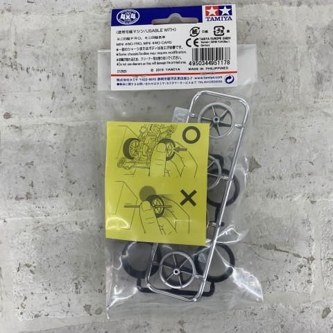 ミニ四駆 中古品 フルカウルミニ四駆25周年記念 スーパーハードタイヤ 
