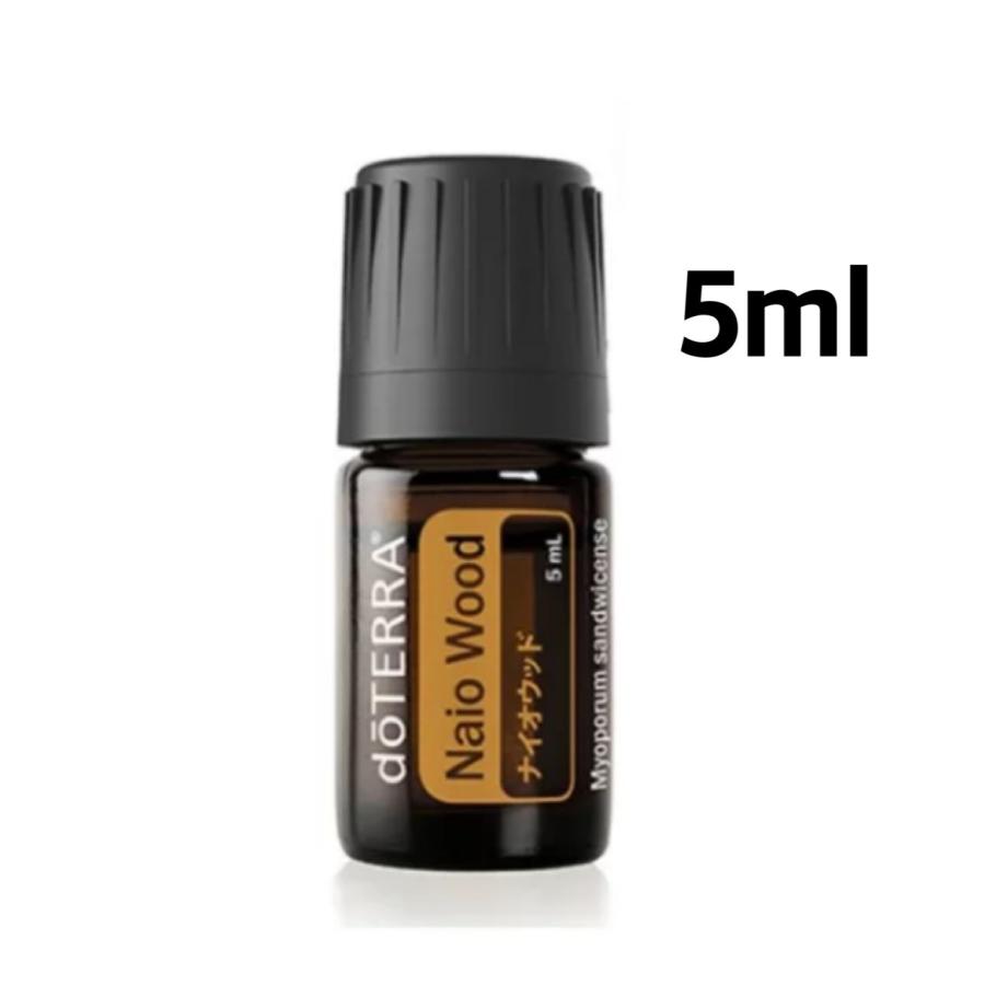 doTERRA（ドテラ） ナイオウッド 5ml doTERRA : お宝オンライン