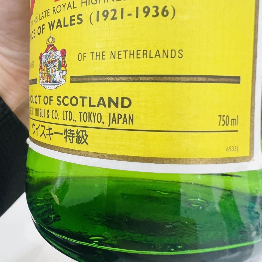 A【未開封】J＆B 古酒 レア 希少 特級 43度750ml ウイスキー お酒 酒 