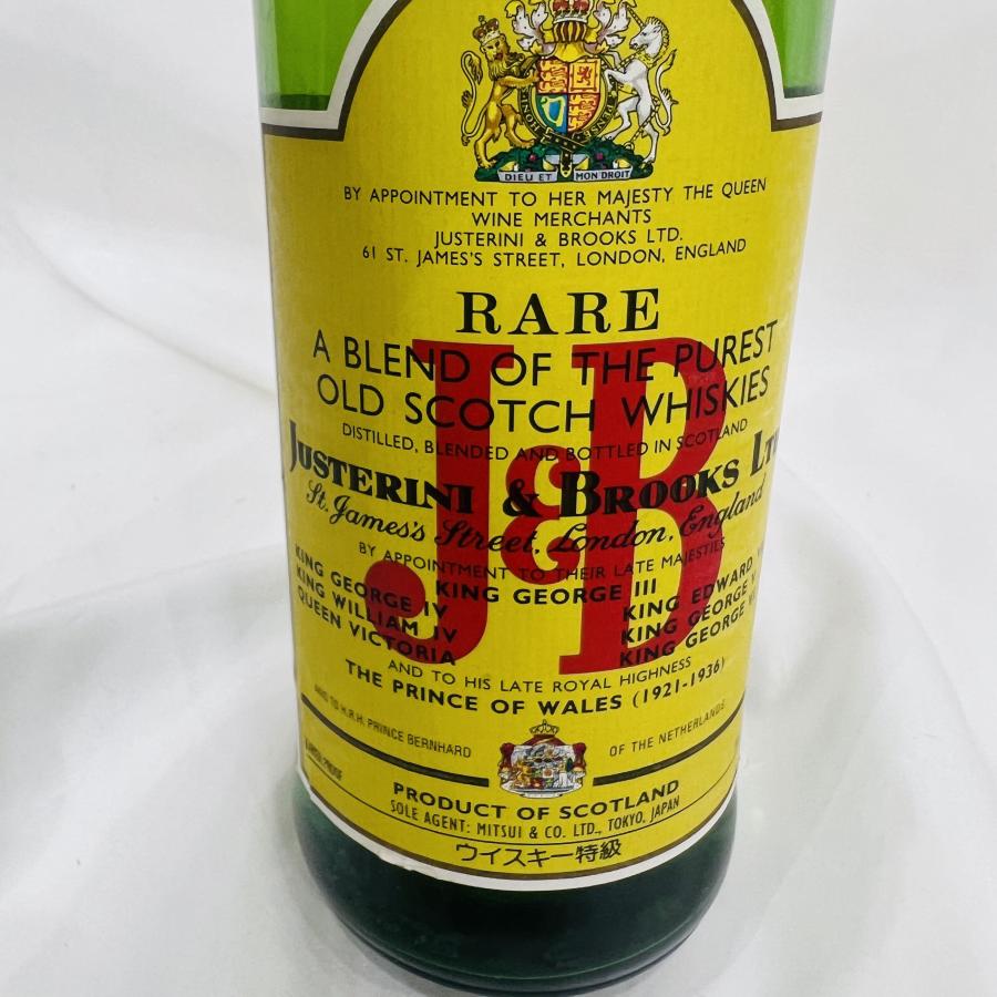 A【未開封】J＆B 古酒 レア 希少 特級 43度750ml ウイスキー お酒 酒 