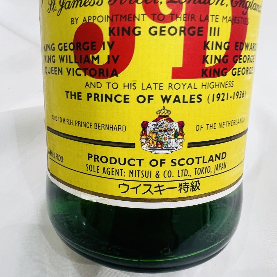 A【未開封】J＆B 古酒 レア 希少 特級 43度750ml ウイスキー お酒 酒 