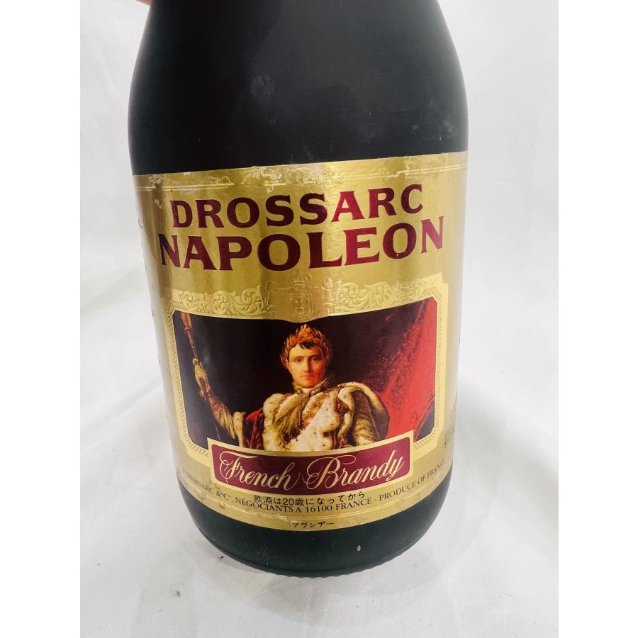 A【未開封】古酒 お酒 DROSSARC ドロサック ナポレオン VSOP