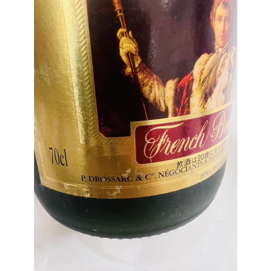 A【未開封】古酒 お酒 DROSSARC ドロサック ナポレオン VSOP