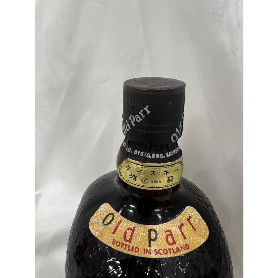 A【未開封】Grand Old Parr グランド オールドパー 12年 スコッチ