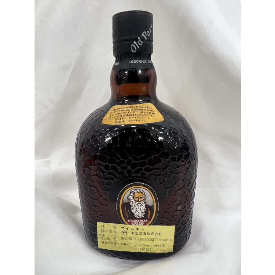 A【未開封】Grand Old Parr グランド オールドパー 12年
