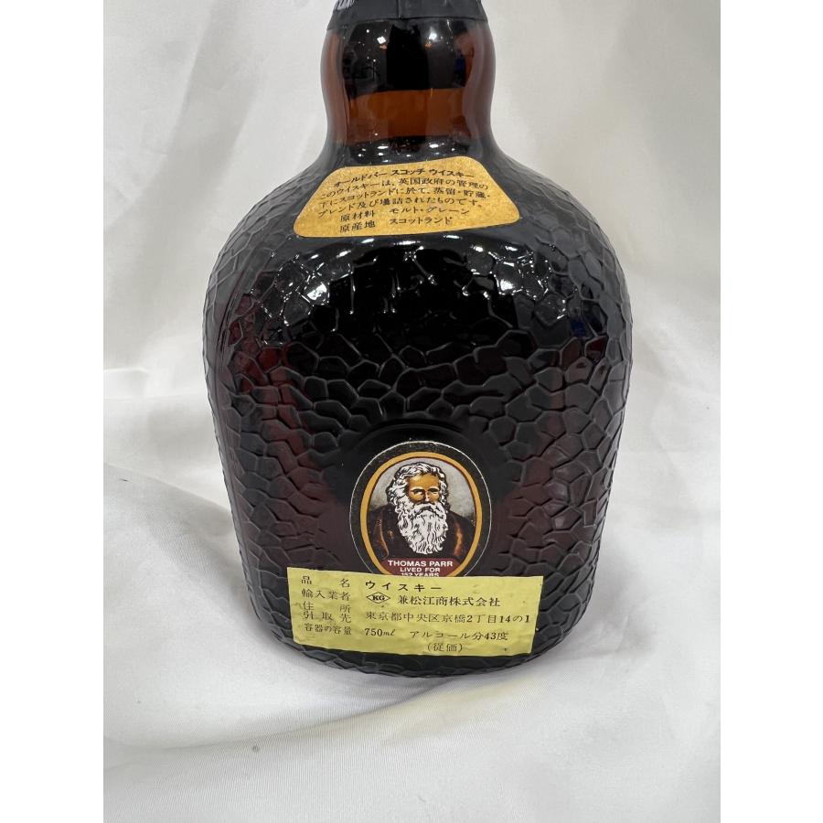 A【未開封】Grand Old Parr グランド オールドパー 12年 スコッチ