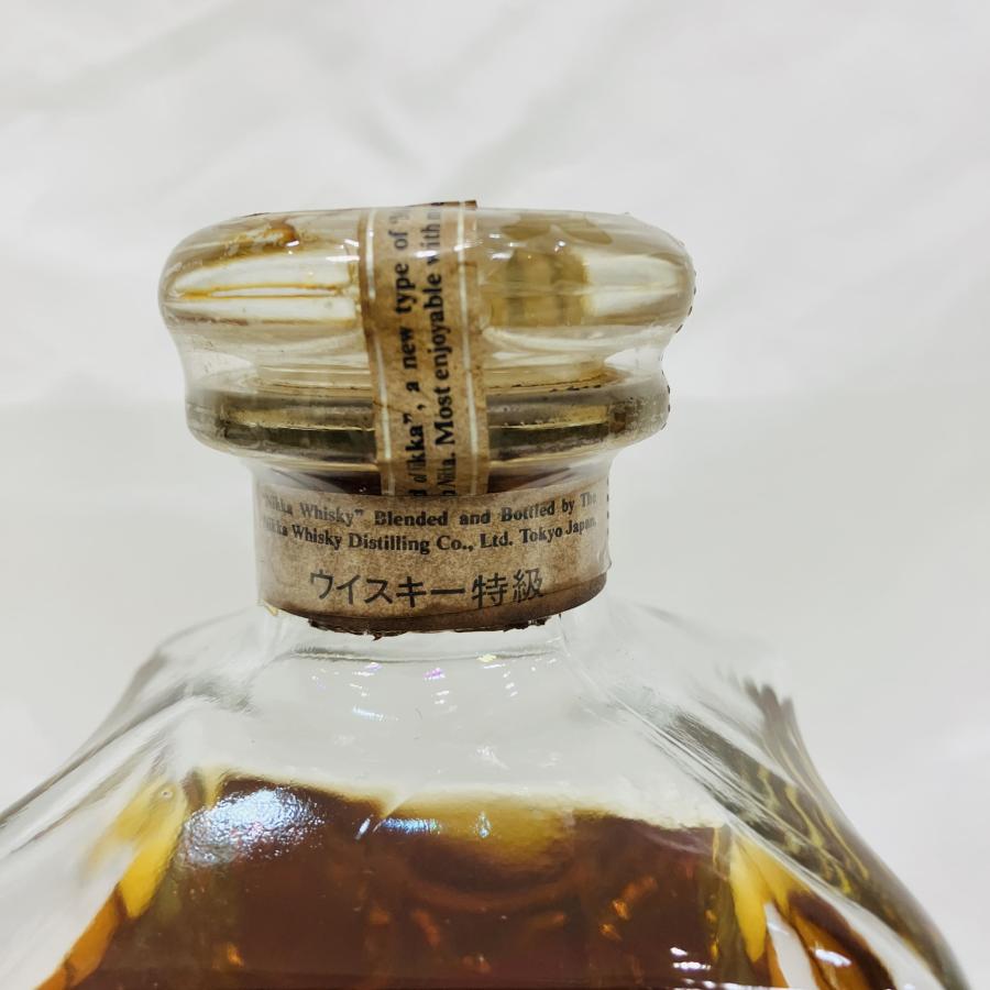 A【未開封】※千葉県内限定発送※ The Blend of Nikka Maltbase