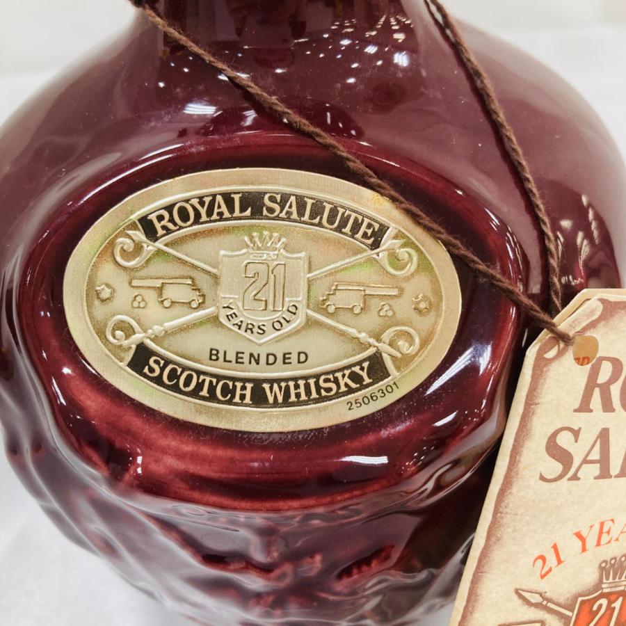 A【業者様購入不可】未開栓 ROYAL SALUTE ロイヤルサルート 21年