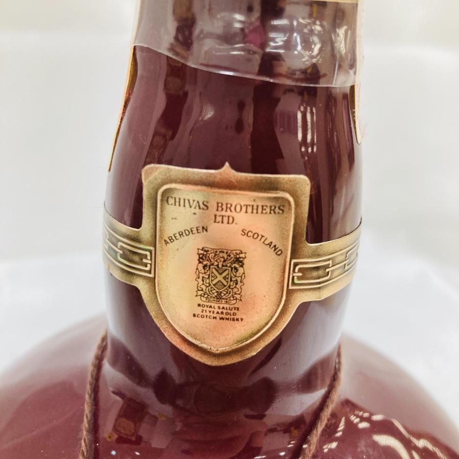 A【業者様購入不可】未開栓 ROYAL SALUTE ロイヤルサルート 21年