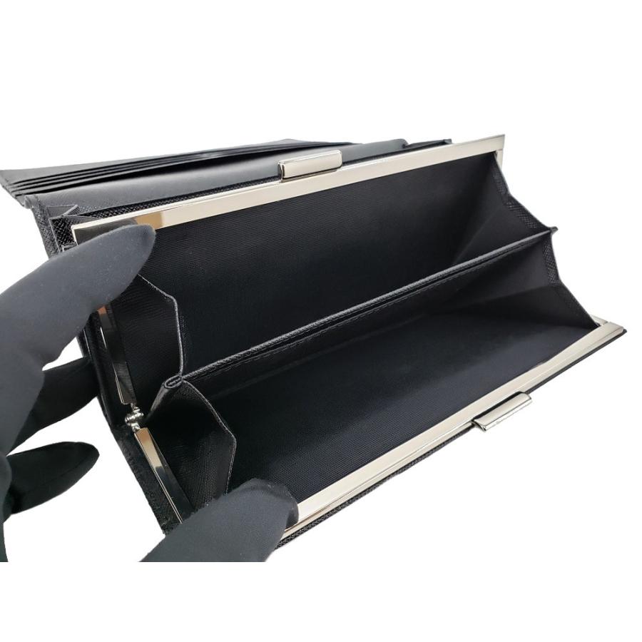 初回限定お試し価格】 BURBERRY バーバリー チェック柄 長財布