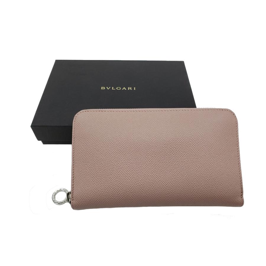 ブルガリ・ブルガリ 【未使用品】 BVLGARI 【ブルガリ】 36935  