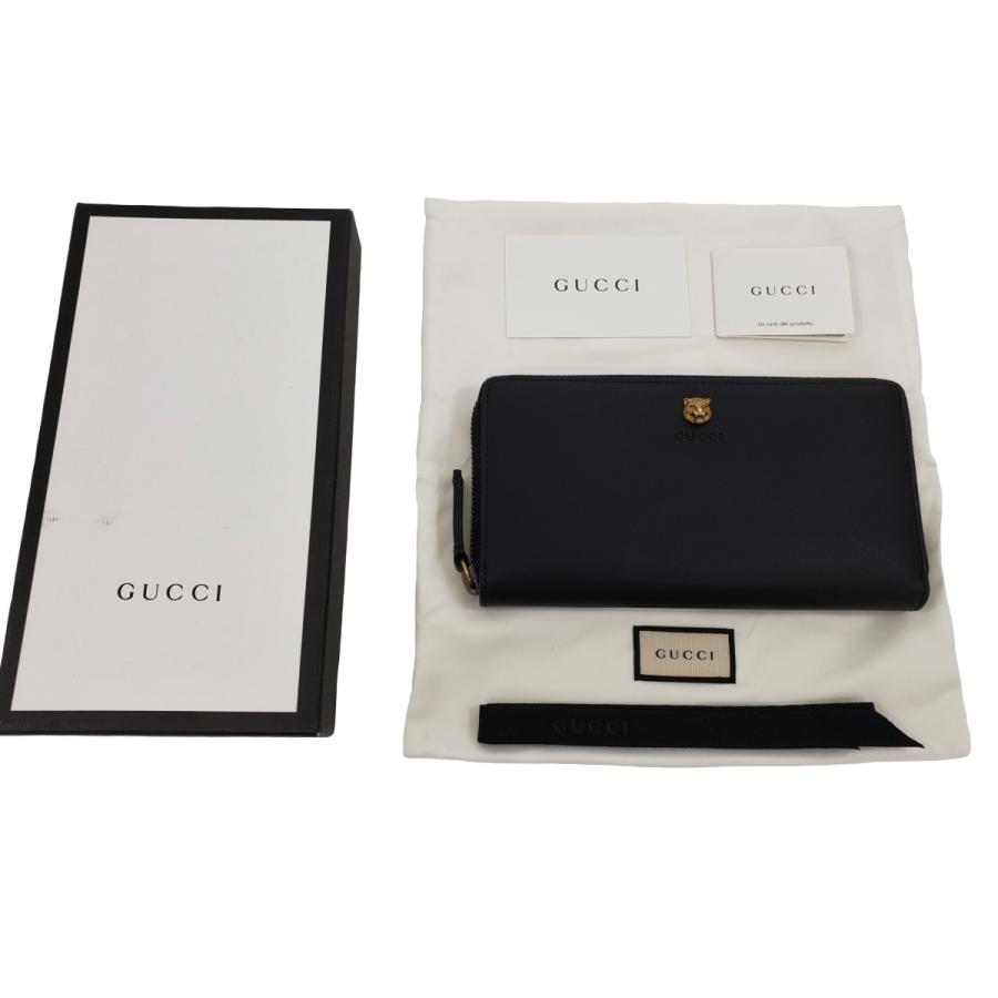 GUCCI（グッチ） 【新品未使用】 【グッチ】 428721 アニマリエ