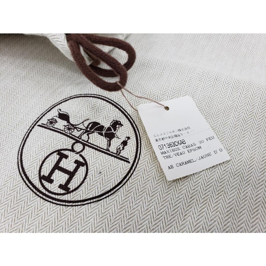 HERMES 【未使用品】 【エルメス】 マキシボックス カバス30