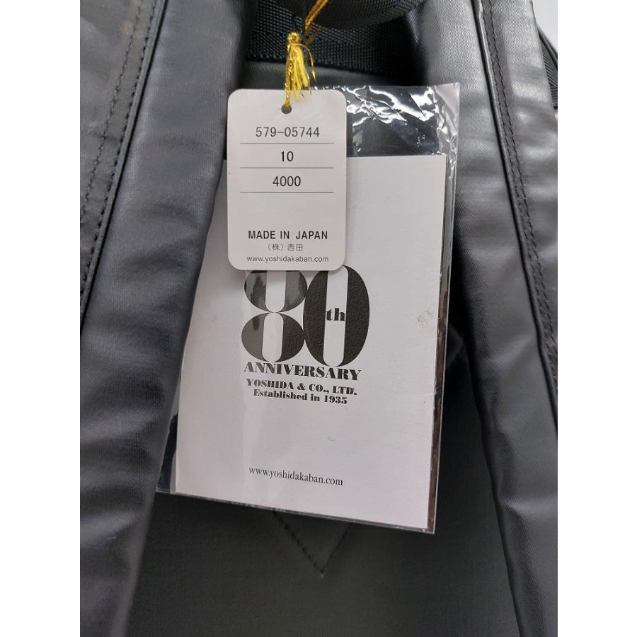 PORTER ポーター「未使用品」579-05744 80周年限定 GRIPPER