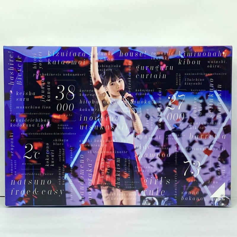 中古] 3rd YEAR BIRTHDAY LIVE (完全生産限定盤) / 乃木坂46