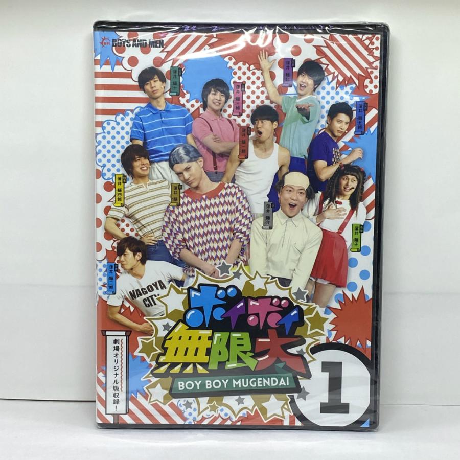 ぴ さん専用完全生産限定・8枚組〉　ボウイ　DVD LAST DANCE COMPLETE BOX[Blu-ray][+SHM-CD][+PHOTO BOOK][+