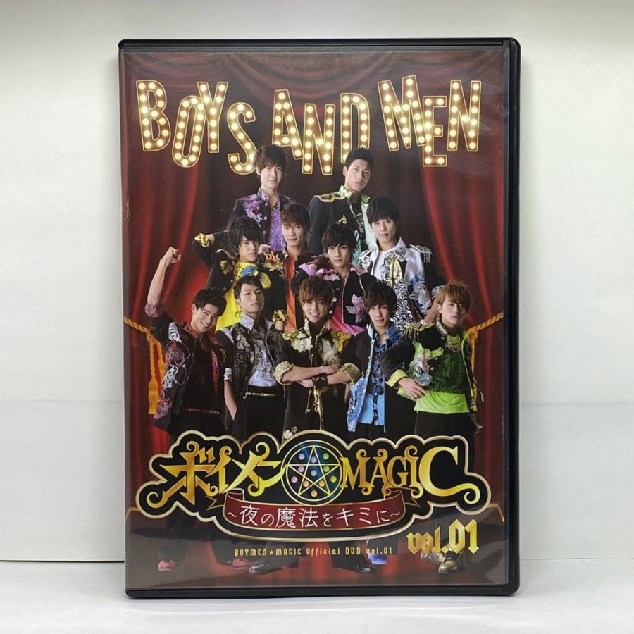 ボイメン☆MAGIC 〜夜の魔法をキミに〜 vol.1 / BOYS AND MEN [DVD