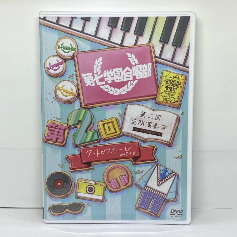 栄第七学園合唱部 第二回定期演奏会 / BOYS AND MEN [DVD] : お宝市場