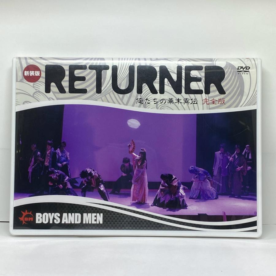 Boys And Men 新装版 Returner 俺たちの幕末異伝 完全版 Boys And Men Dvd Bm Dvd Returnersinsoban C お宝市場 通販 Yahoo ショッピング