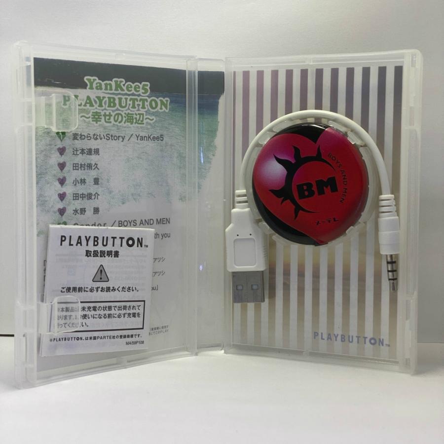 BOYS AND MEN YanKee5 PLAYBUTTON 〜幸せの海辺〜 : お宝市場 - 通販 