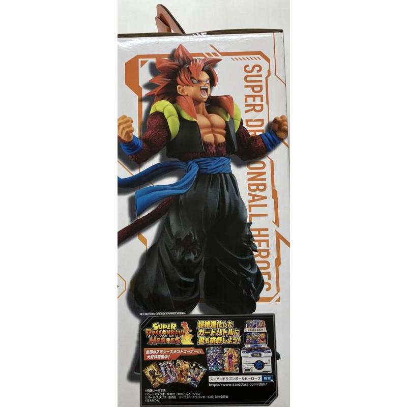 【中古】【未開封】一番くじ スーパードラゴンボールヒーローズ E賞 ゴジータ：ゼノ( 超サイヤ人4)｜otakarainage｜04