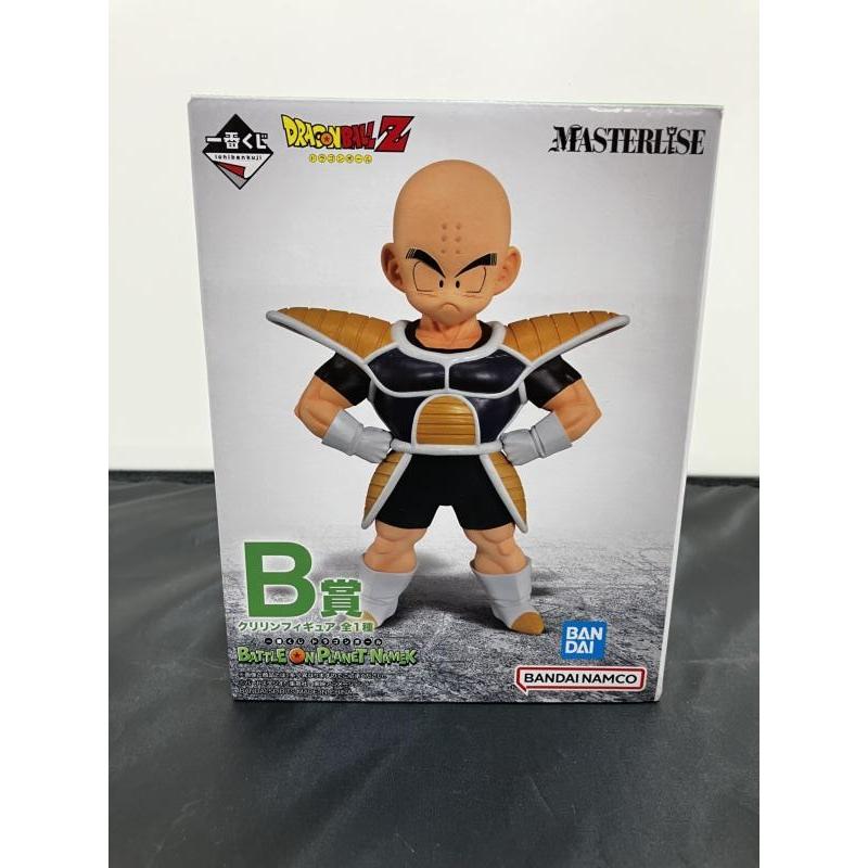 ドラゴンボール 一番くじ フィギュア クリリン B賞 未開封品 国内正規品