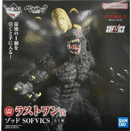 中古】【未開封】一番くじ ベルセルク 運命に抗う、黒い剣士 ラスト 