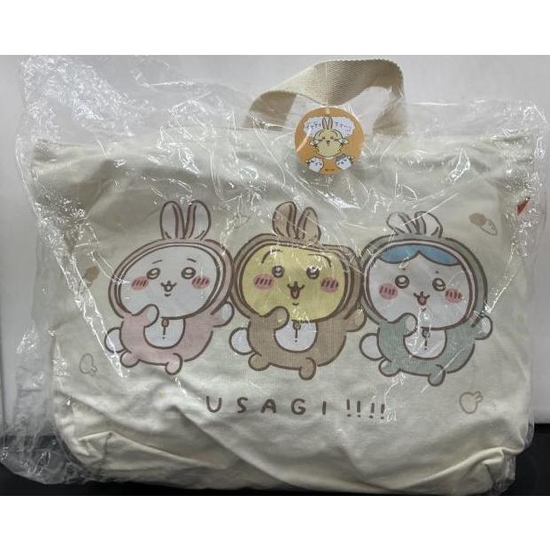 中古】【未開封】ちいかわ ハッピーバッグ 2023(卯年) : お宝あっと