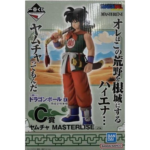 中古】【未開封】一番くじ ドラゴンボールEX 孫悟空修行編 C賞 