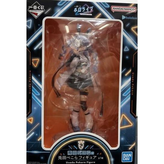 中古】【未開封】一番くじ ホロライブ 〜Cyberpunk Style〜 兎田ぺこら 
