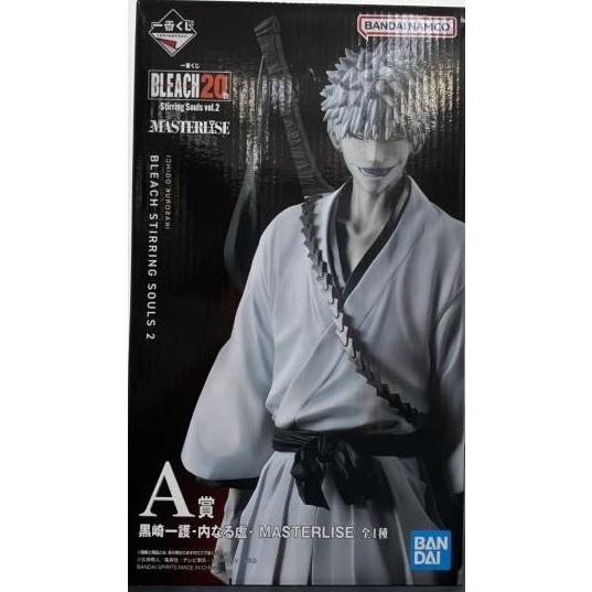 中古】【未開封】一番くじ BLEACH Stirring Souls vol.2 A賞 黒崎一護 