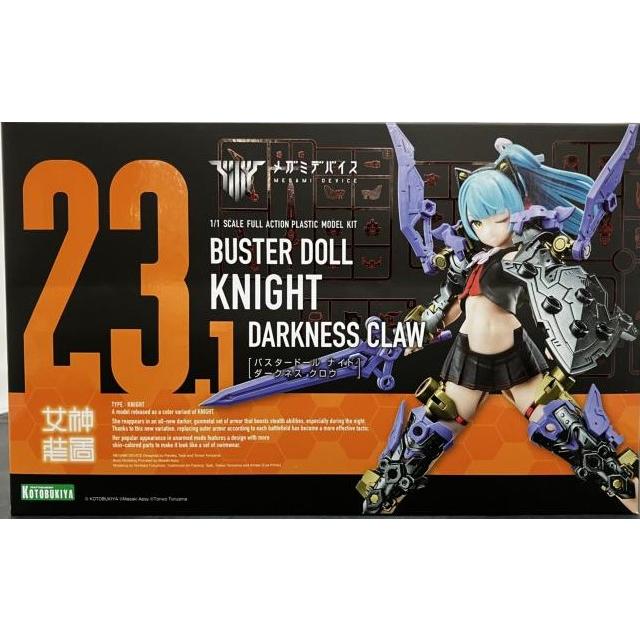 中古】【未開封】メガミデバイス 1/1スケール バスタードール ナイト