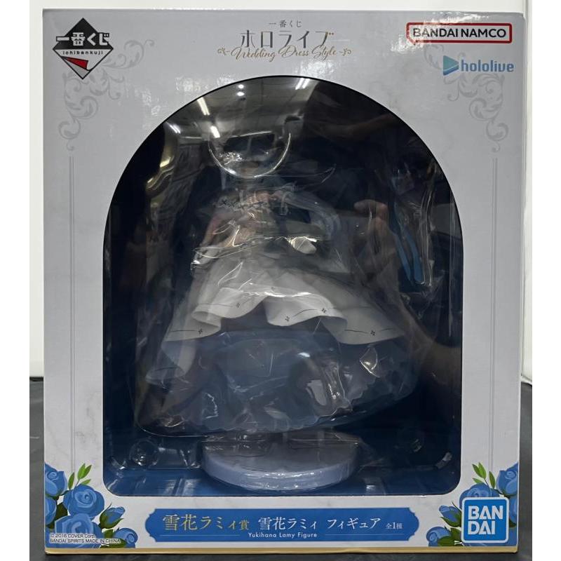 中古】【未開封】一番くじ ホロライブ ~Wedding Dress Style~ 雪花