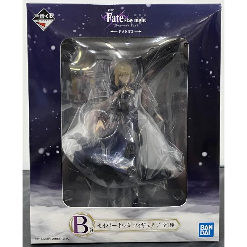 【希少】Fatestaynight フィギュア タイトー Ａ賞一番くじ セイバー 711LjzSbreL._UF894,1000_QL80_.jpg