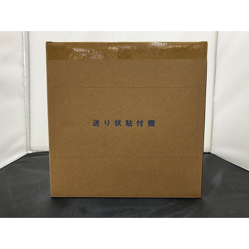 （輸送箱未開封）デスクトップリアルマッコイEX 限定販売】デスクトップリアルマッコイEX ドラゴンボールZ