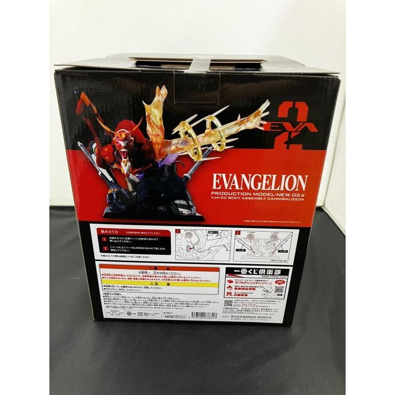 一番くじ　A賞　エヴァンゲリオン新劇場版2号機 MEGA VIGNETTE 一番くじ エヴァンゲリオン ～ヤマト作戦！～」好評販売中！