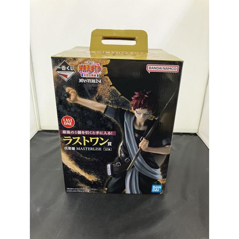 BANDAI MASTERLISE ラストワンver. 猿飛佐助 BANDAI MASTERLISE ラストワンver. 猿飛佐助