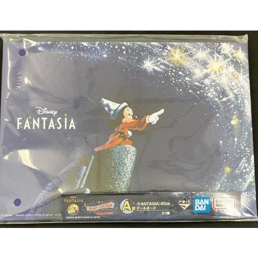 中古】【未開封】一番くじ 〈Disney FANTASIA〉85th Anniversary