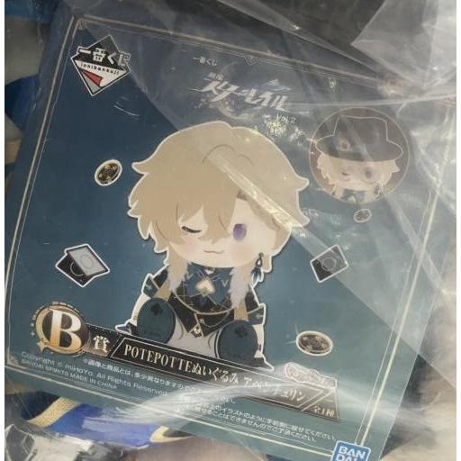 中古】【未開封】一番くじ 崩壊：スターレイル Vol.2 B賞 POTEPOTTE